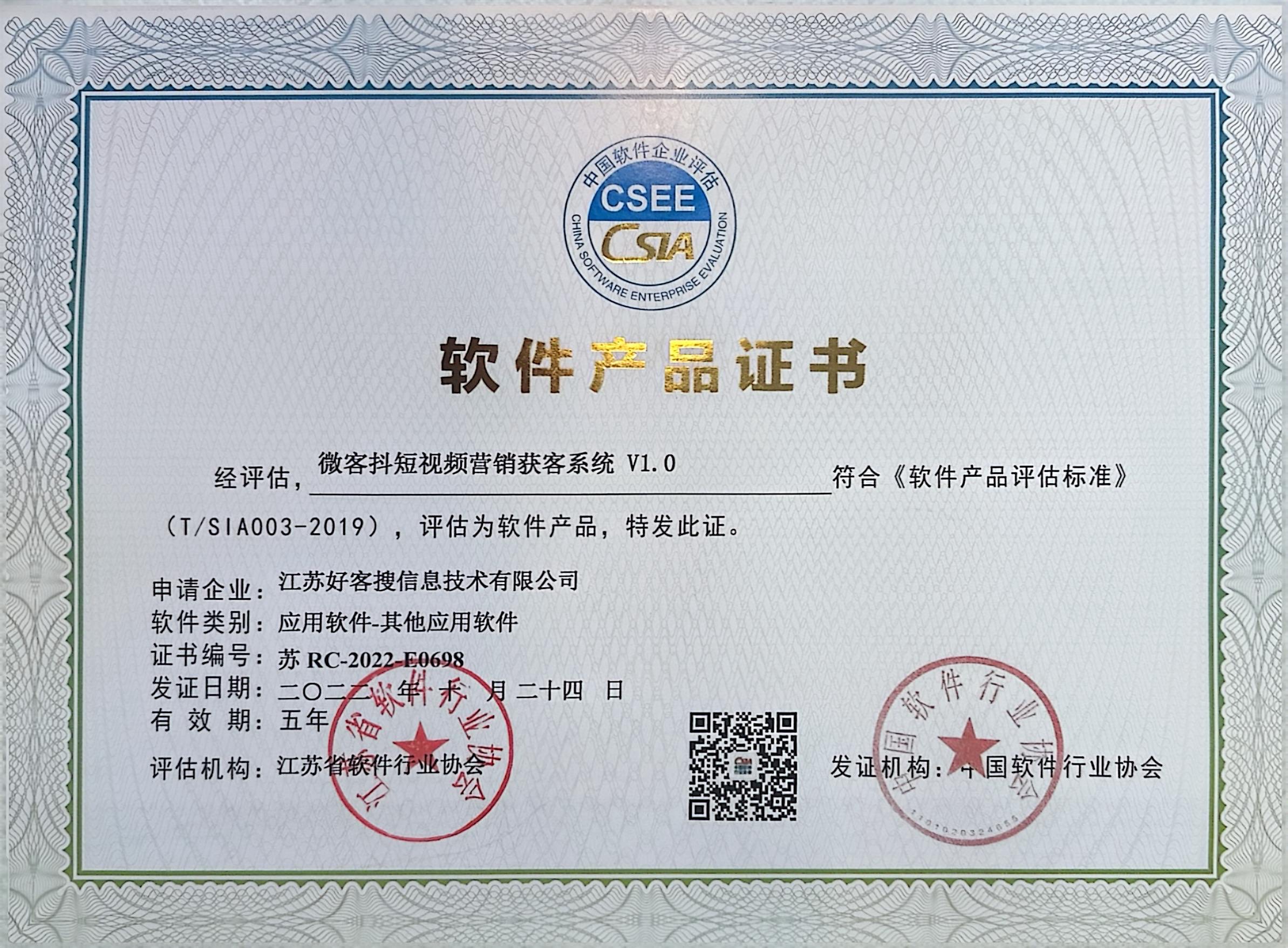 宜州做seo的过程中哪些细节是被我们忽略的？